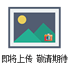 ADSS96芯自承式光纜生產(chǎn)廠(chǎng)家